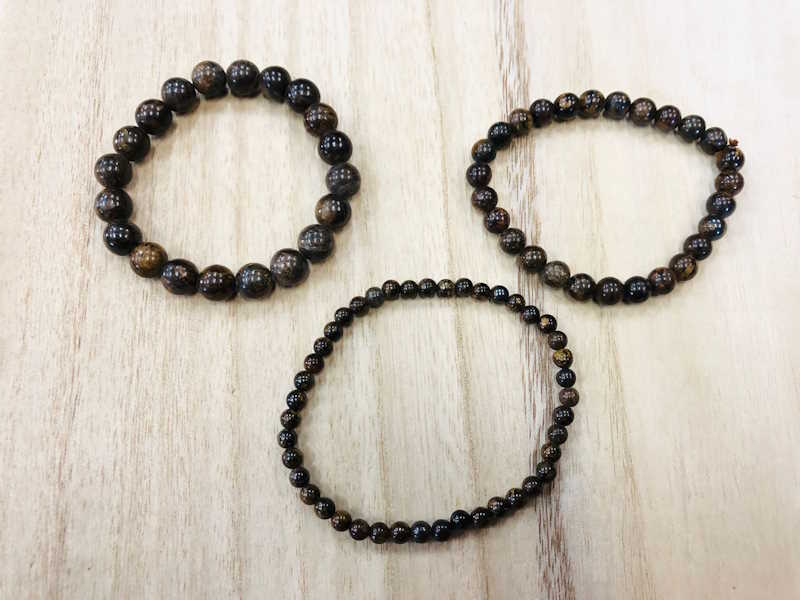 Pulsera Broncita Bola